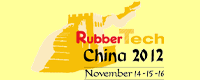 The 12th International Exhibition on Rubber Technology 第十二届中国国际橡胶技术展览会