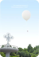 China Largest Manufacturer of Meteorological Balloons